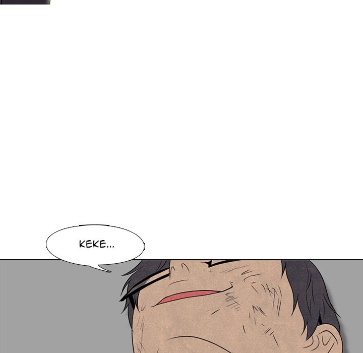 High School Devil Chapter 181 image 18