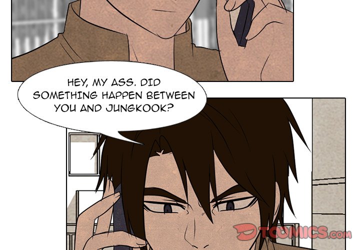 High School Devil Chapter 181 image 1