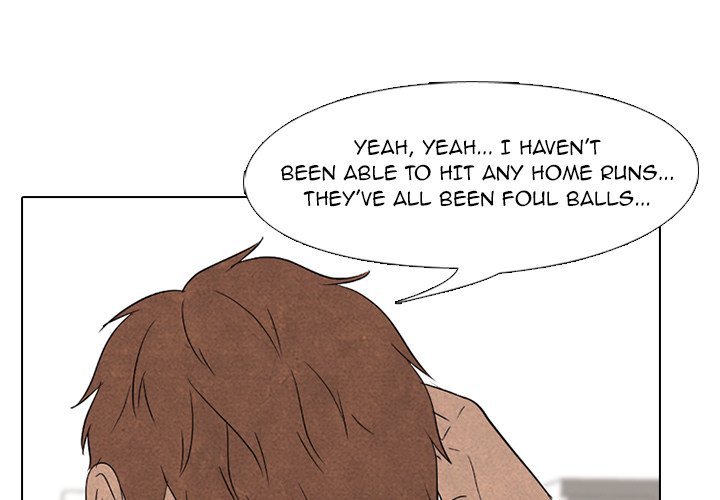 High School Devil Chapter 182 image 0