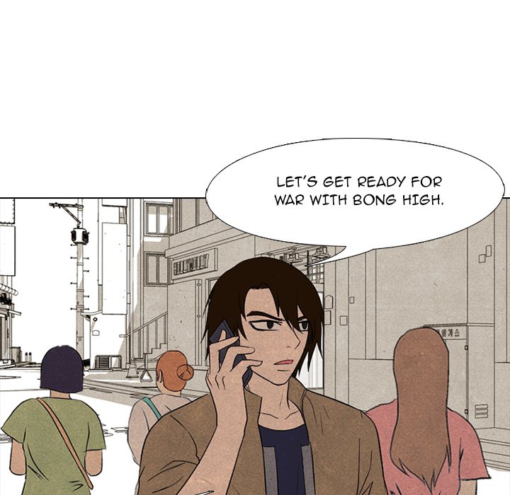 High School Devil Chapter 182 image 103