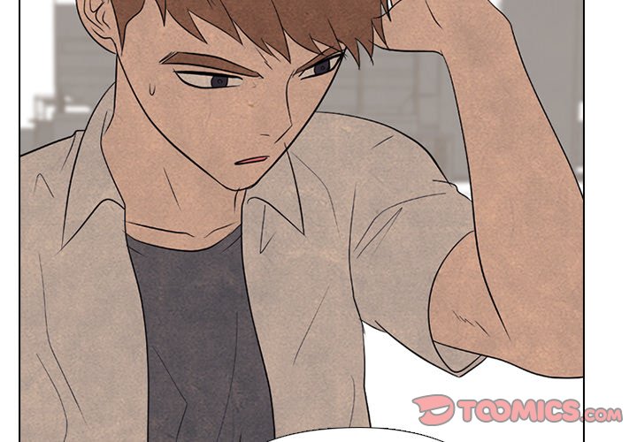 High School Devil Chapter 182 image 1