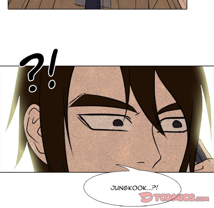 High School Devil Chapter 182 image 73