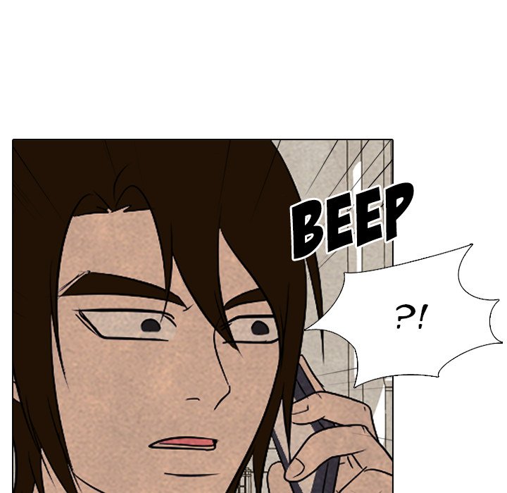 High School Devil Chapter 182 image 80