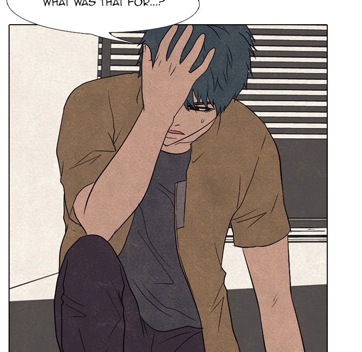 High School Devil Chapter 182 image 87