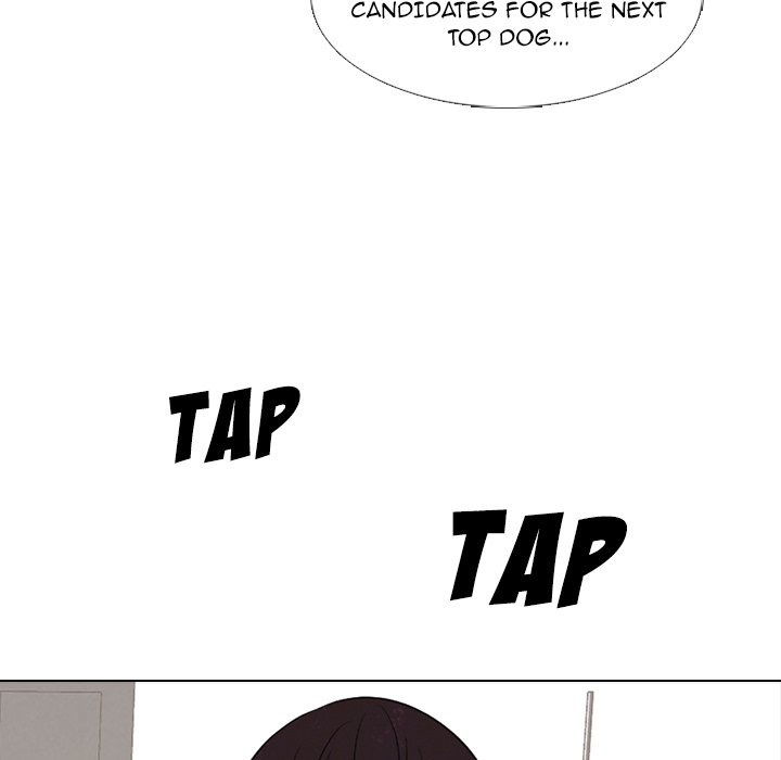 High School Devil Chapter 182 image 8