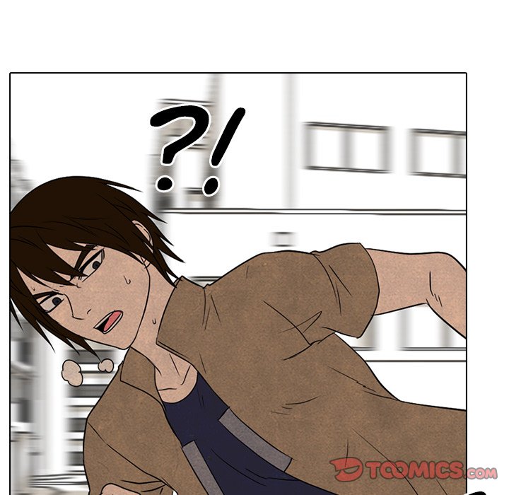 High School Devil Chapter 183 image 41