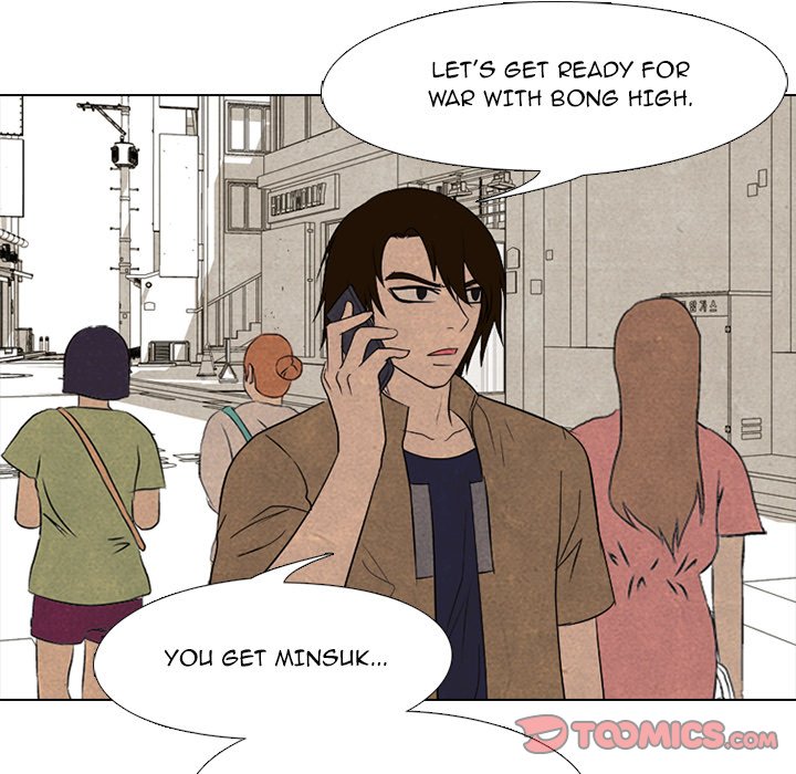 High School Devil Chapter 183 image 5