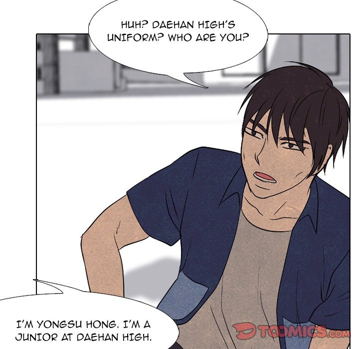 High School Devil Chapter 183 image 69