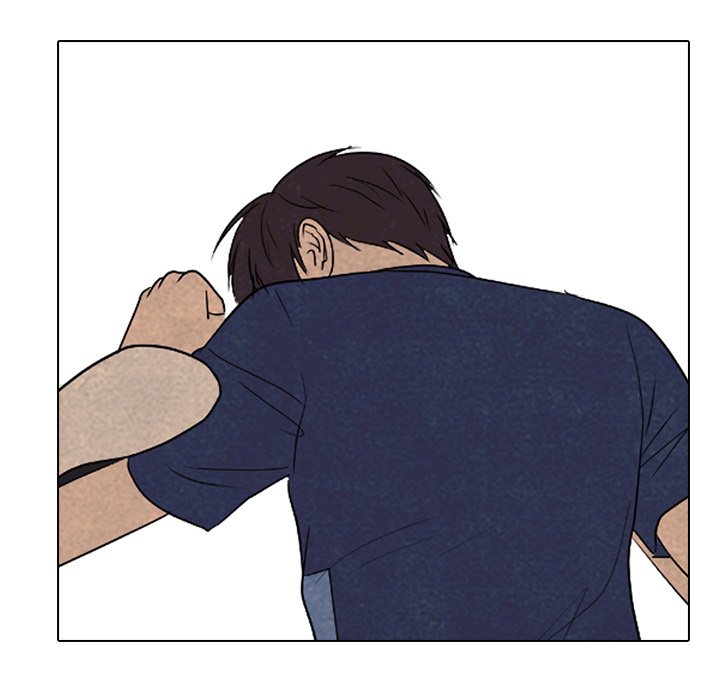 High School Devil Chapter 184 image 100