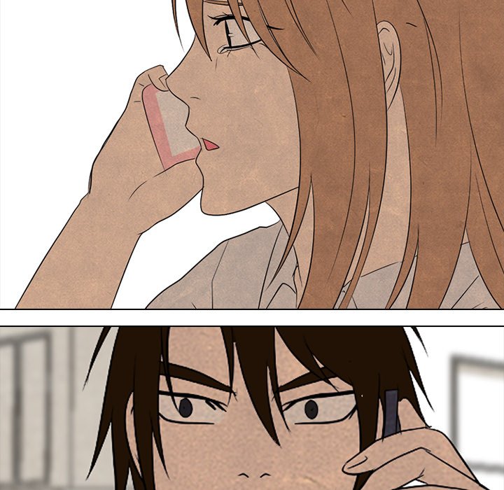 High School Devil Chapter 184 image 13
