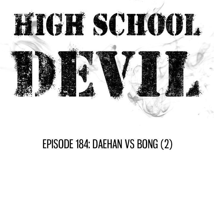 High School Devil Chapter 184 image 15
