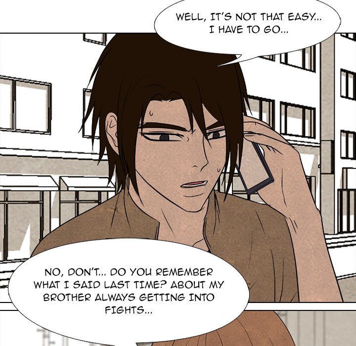 High School Devil Chapter 184 image 21