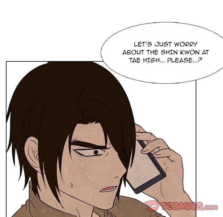 High School Devil Chapter 184 image 23