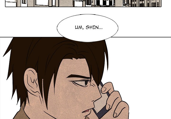 High School Devil Chapter 184 image 3
