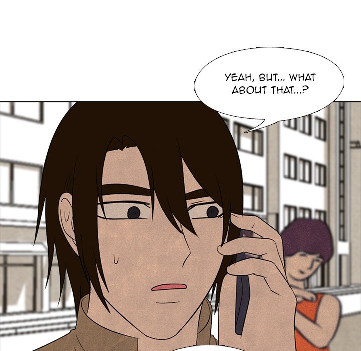 High School Devil Chapter 184 image 6
