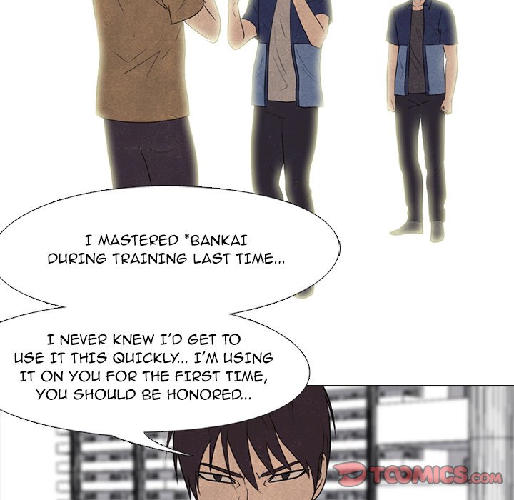 High School Devil Chapter 184 image 71