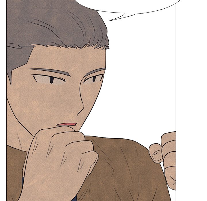 High School Devil Chapter 184 image 73