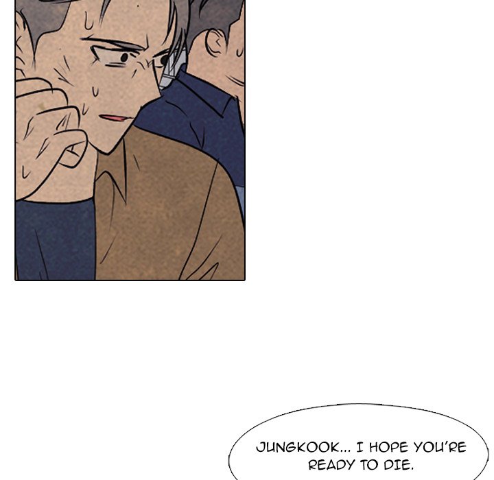 High School Devil Chapter 185 image 117