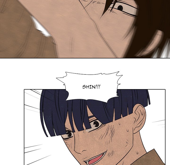 High School Devil Chapter 185 image 83