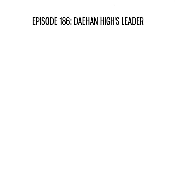 High School Devil Chapter 186 image 12