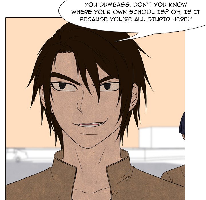 High School Devil Chapter 186 image 17