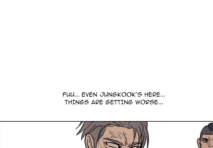 High School Devil Chapter 186 image 3