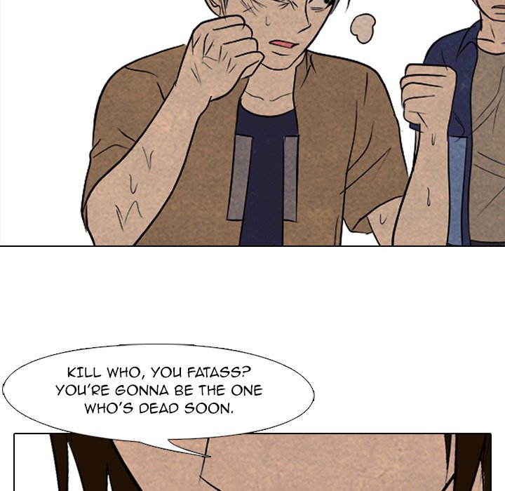 High School Devil Chapter 186 image 4