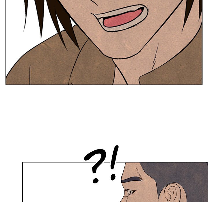 High School Devil Chapter 186 image 5