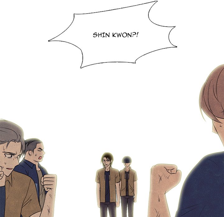 High School Devil Chapter 186 image 7