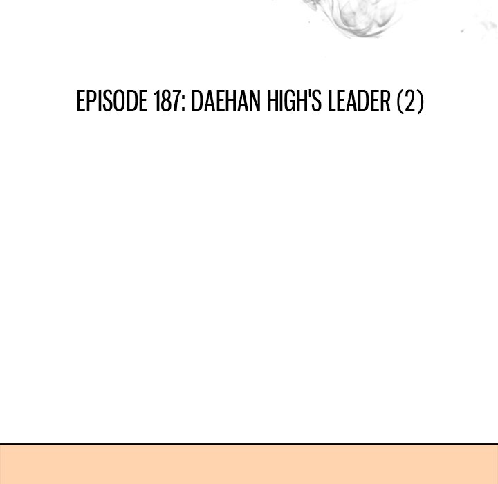 High School Devil Chapter 187 image 11