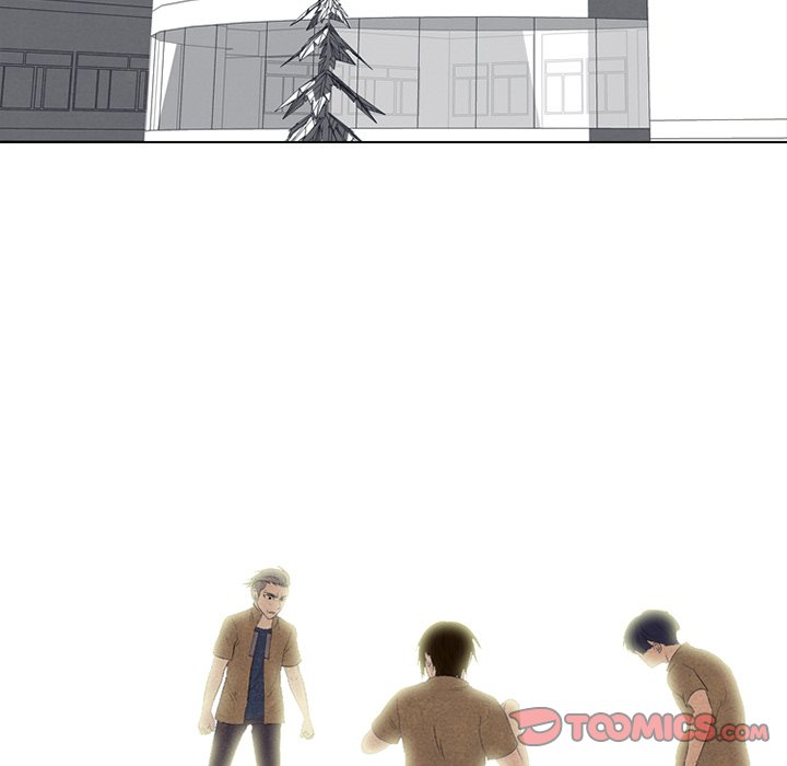 High School Devil Chapter 187 image 13