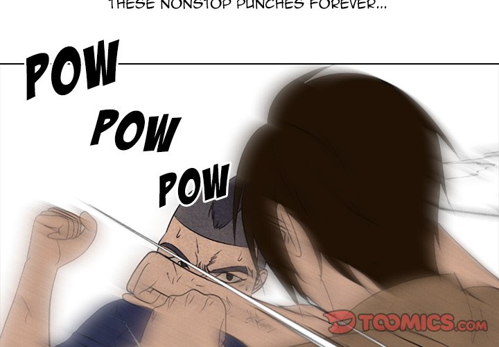 High School Devil Chapter 187 image 1