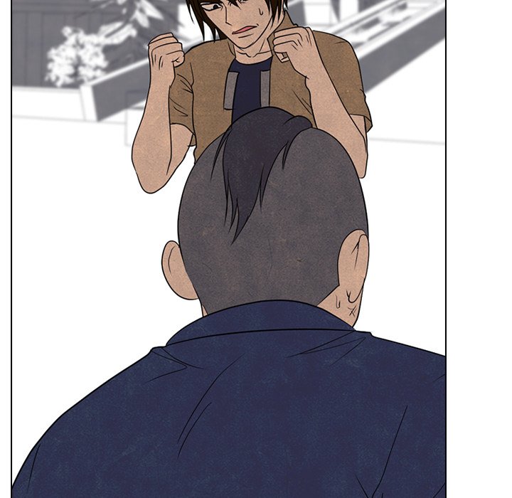 High School Devil Chapter 188 image 24