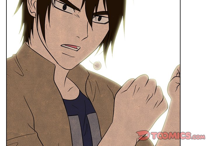 High School Devil Chapter 188 image 2