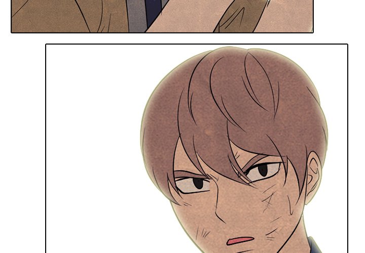 High School Devil Chapter 188 image 3