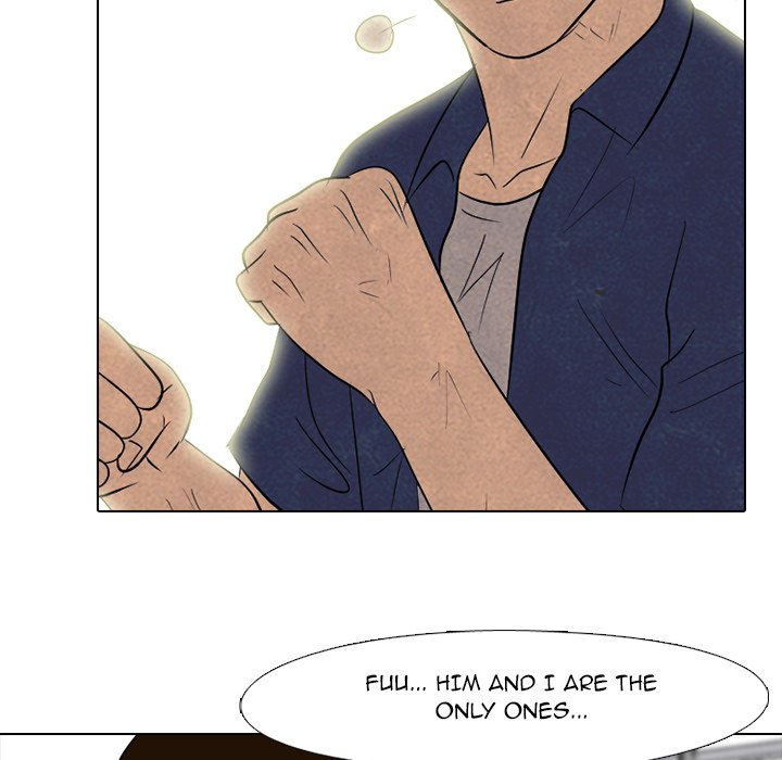 High School Devil Chapter 188 image 4