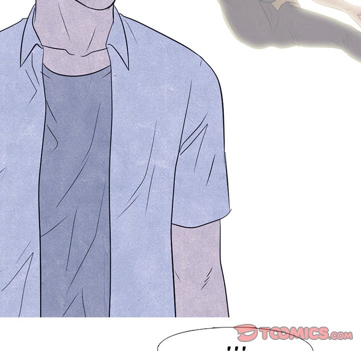 High School Devil Chapter 189 image 17