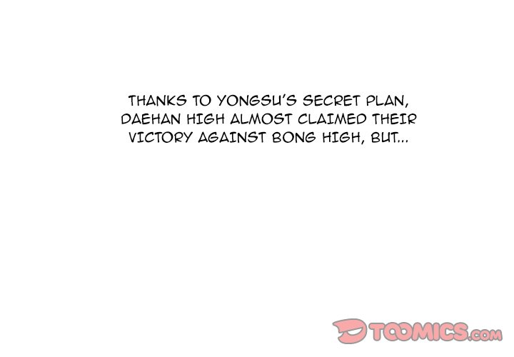 High School Devil Chapter 189 image 2