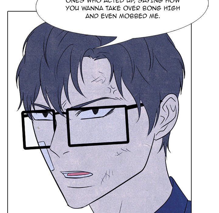 High School Devil Chapter 189 image 73