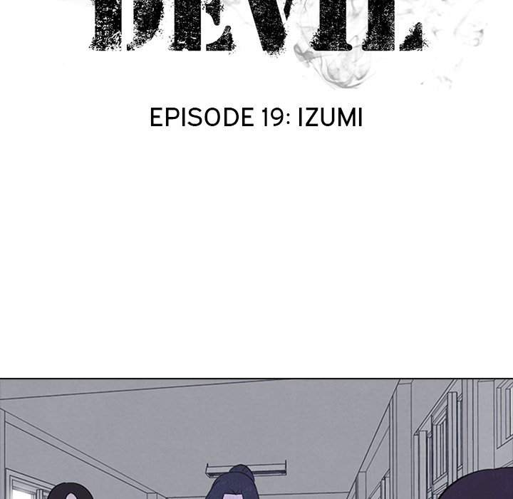 High School Devil Chapter 19 image 9
