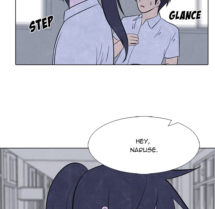 High School Devil Chapter 19 image 11