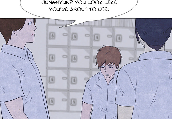 High School Devil Chapter 19 image 1