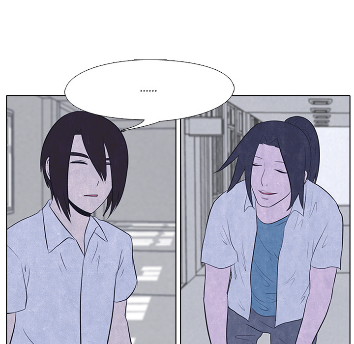 High School Devil Chapter 19 image 26