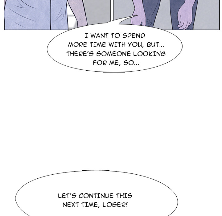 High School Devil Chapter 19 image 27