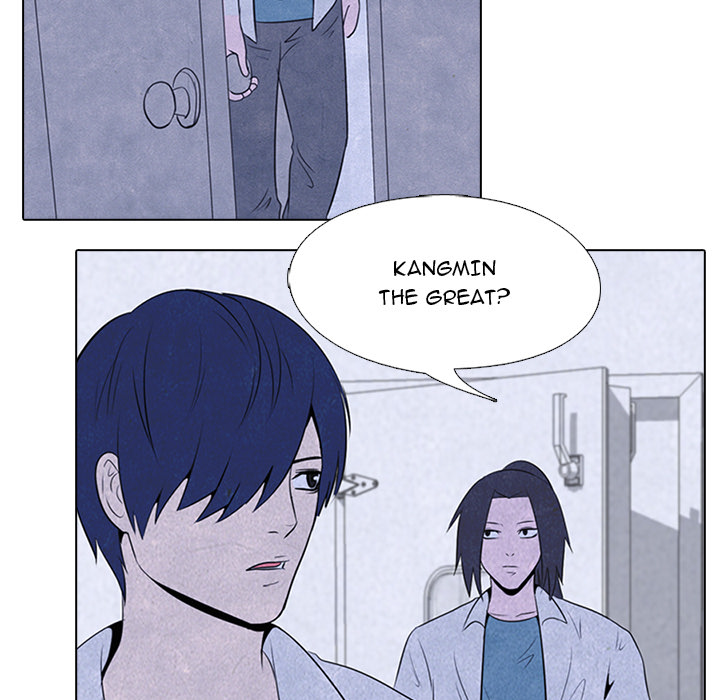 High School Devil Chapter 19 image 32
