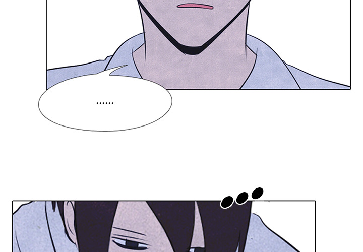 High School Devil Chapter 19 image 3