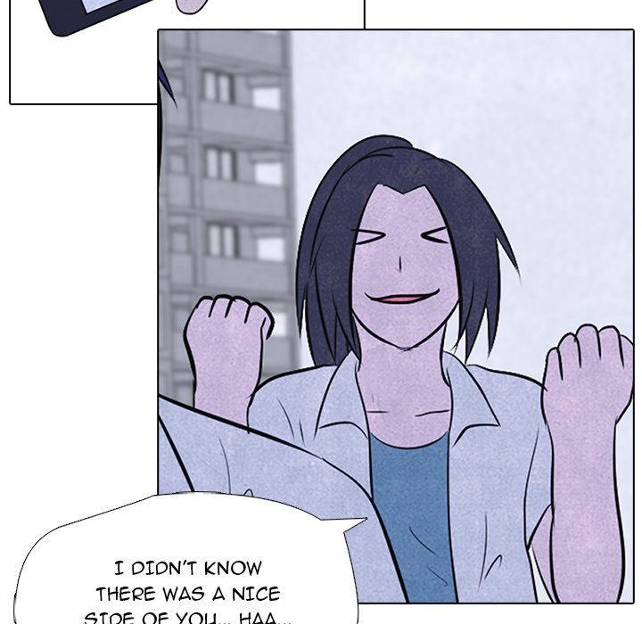 High School Devil Chapter 19 image 46