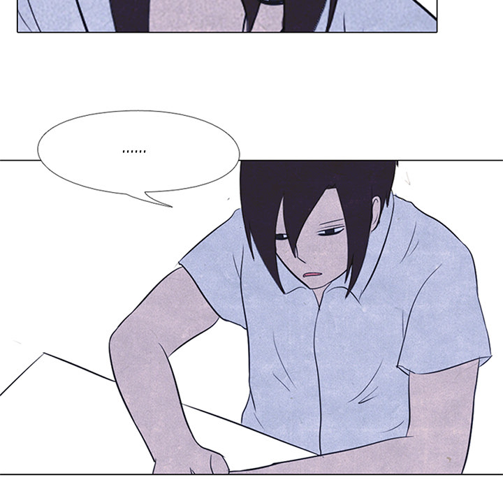 High School Devil Chapter 19 image 4