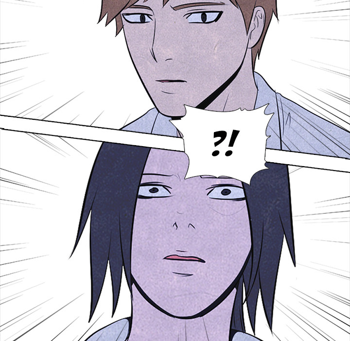 High School Devil Chapter 19 image 56
