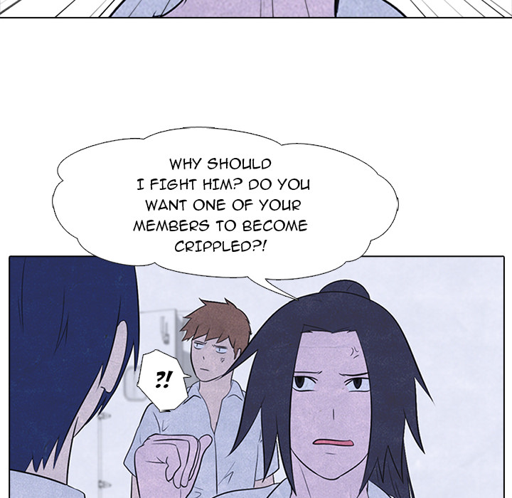 High School Devil Chapter 19 image 57